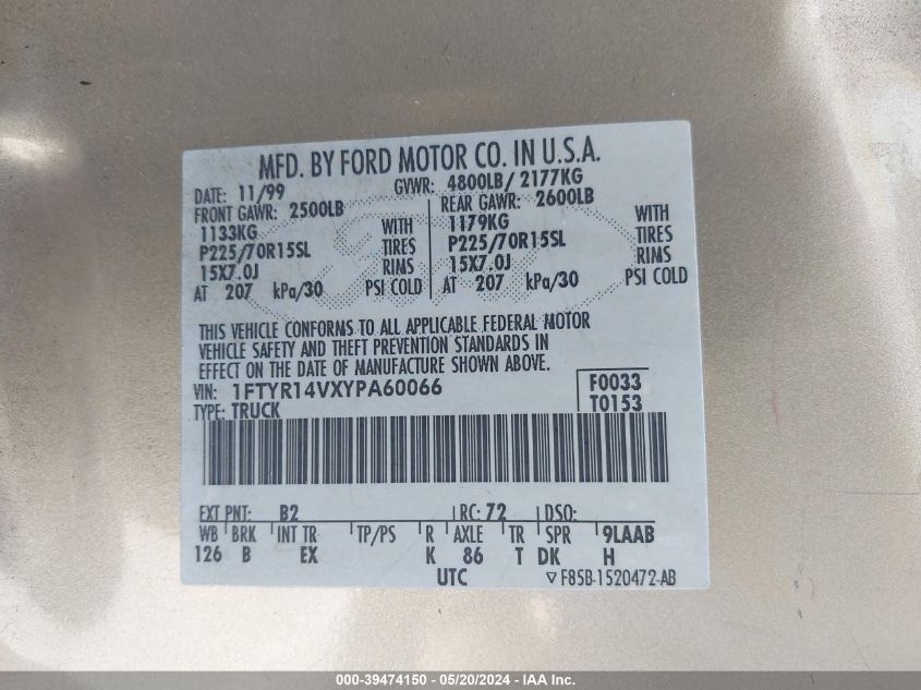 2000 Ford Ranger Xl/Xlt VIN: 1FTYR14VXYPA60066 Lot: 39474150