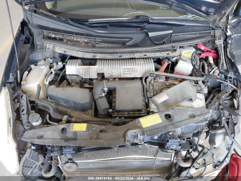 2013 Toyota Prius Three VIN: JTDKN3DU6D1647267 Lot: 39474154