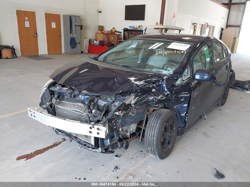 2013 Toyota Prius Three VIN: JTDKN3DU6D1647267 Lot: 39474154