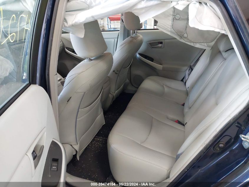 2013 Toyota Prius Three VIN: JTDKN3DU6D1647267 Lot: 39474154