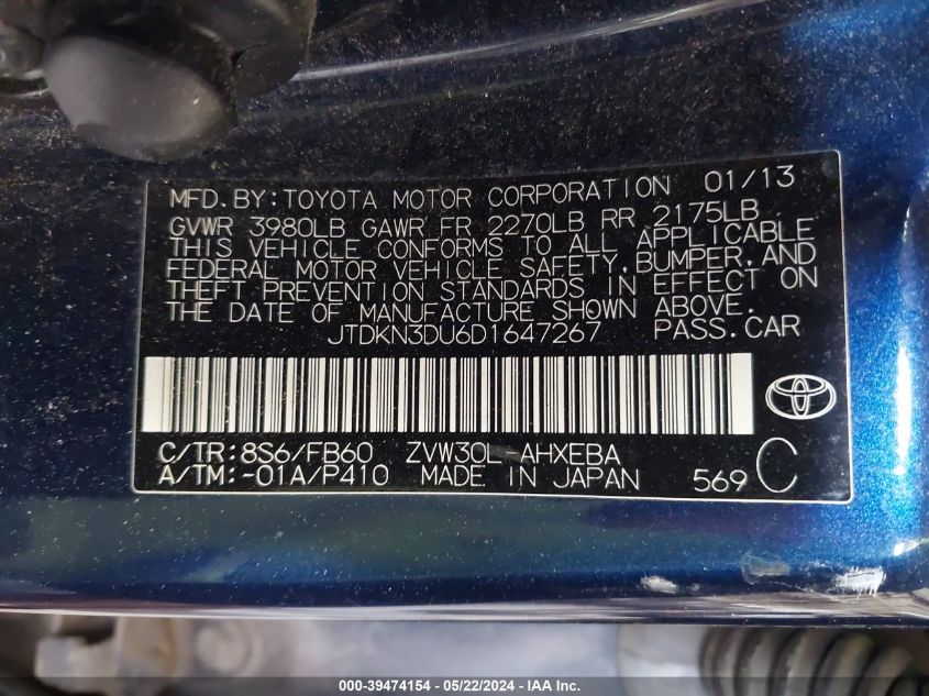 2013 Toyota Prius Three VIN: JTDKN3DU6D1647267 Lot: 39474154