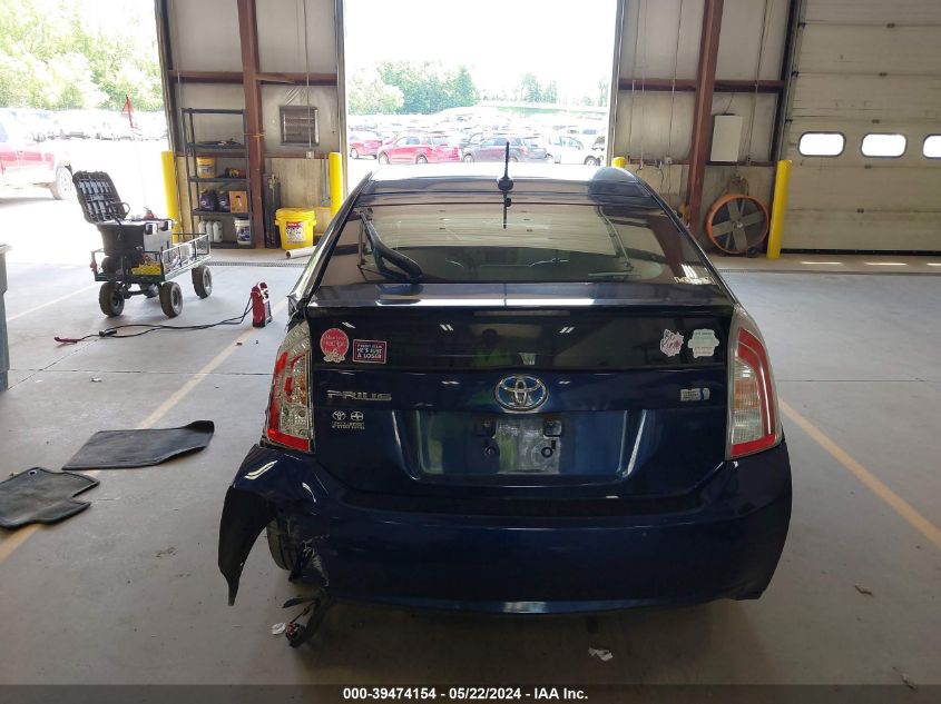 2013 Toyota Prius Three VIN: JTDKN3DU6D1647267 Lot: 39474154