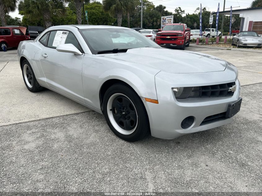 2012 Chevrolet Camaro VIN: 2G1FE1E32C913051 Lot: 39474155