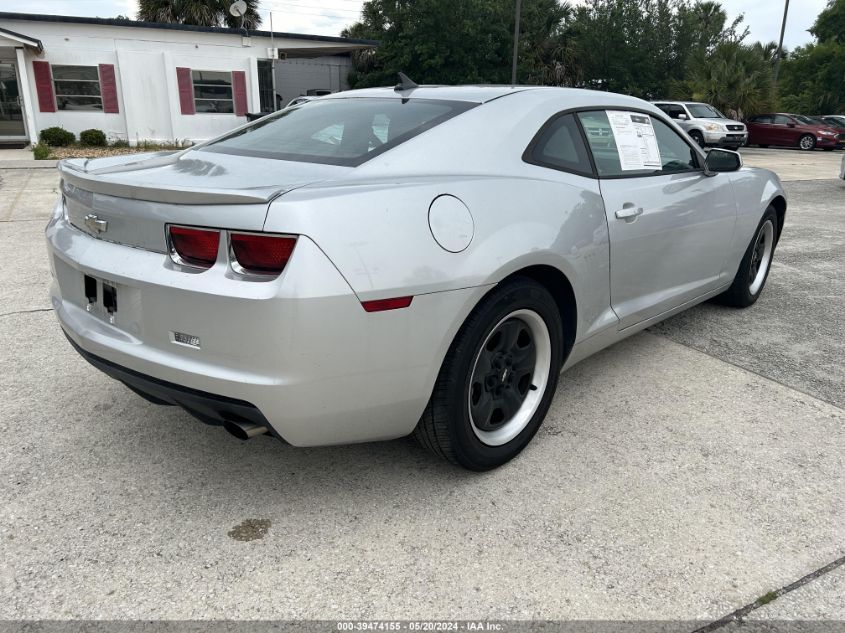 2012 Chevrolet Camaro VIN: 2G1FE1E32C913051 Lot: 39474155