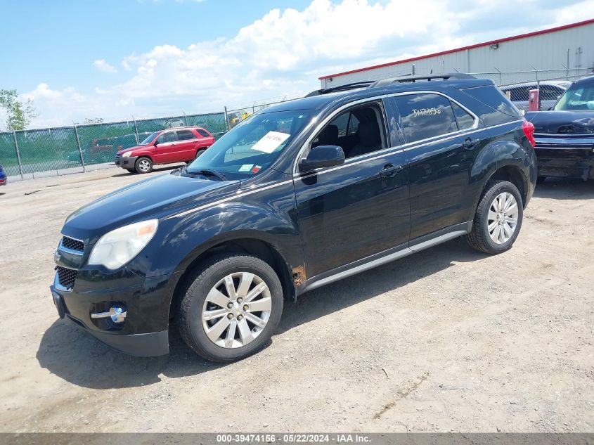 2010 Chevrolet Equinox Lt VIN: 2CNFLNEY7A6375756 Lot: 39474156