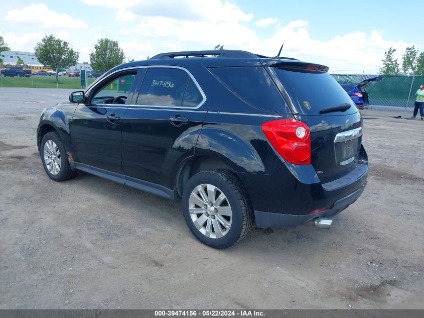 2010 Chevrolet Equinox Lt VIN: 2CNFLNEY7A6375756 Lot: 39474156