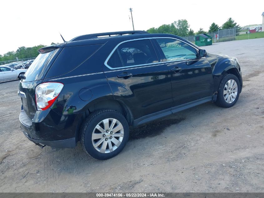 2010 Chevrolet Equinox Lt VIN: 2CNFLNEY7A6375756 Lot: 39474156