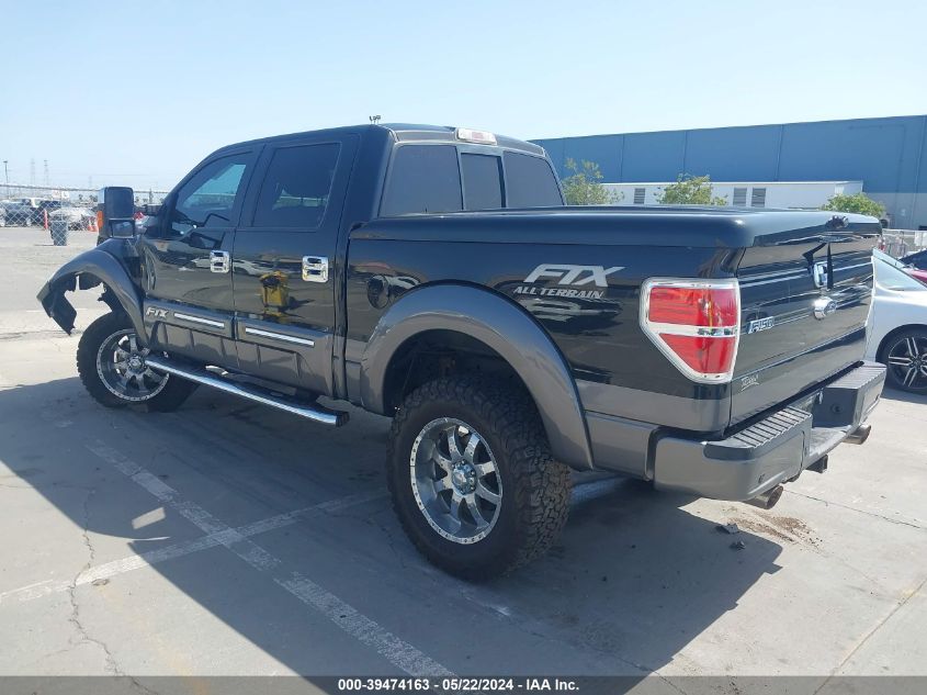 2014 Ford F-150 Lariat VIN: 1FTFW1E65EFA85515 Lot: 39474163