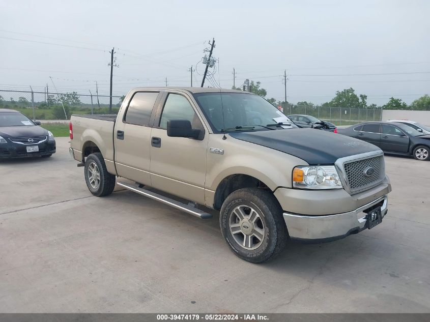 2007 Ford F-150 Xlt VIN: 1FTRW14W57KB56740 Lot: 39474179