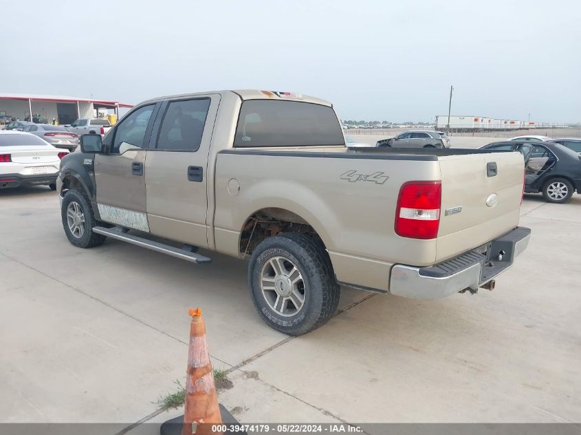 2007 Ford F-150 Xlt VIN: 1FTRW14W57KB56740 Lot: 39474179