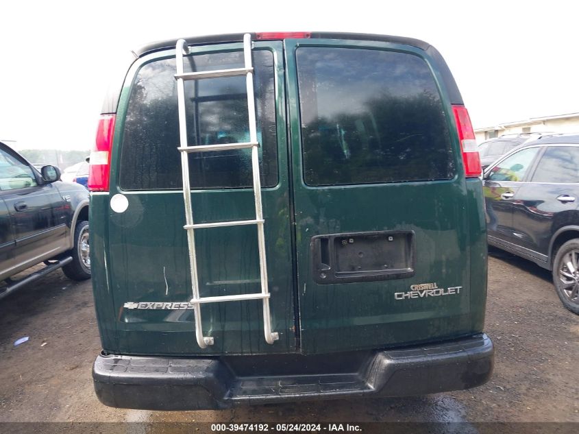 2005 Chevrolet Express VIN: 1GCFG15X951171431 Lot: 39474192