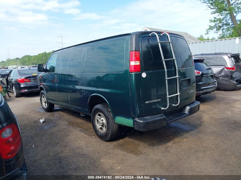 2005 Chevrolet Express VIN: 1GCFG15X951171431 Lot: 39474192