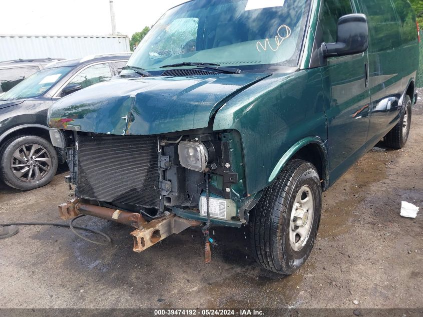 2005 Chevrolet Express VIN: 1GCFG15X951171431 Lot: 39474192