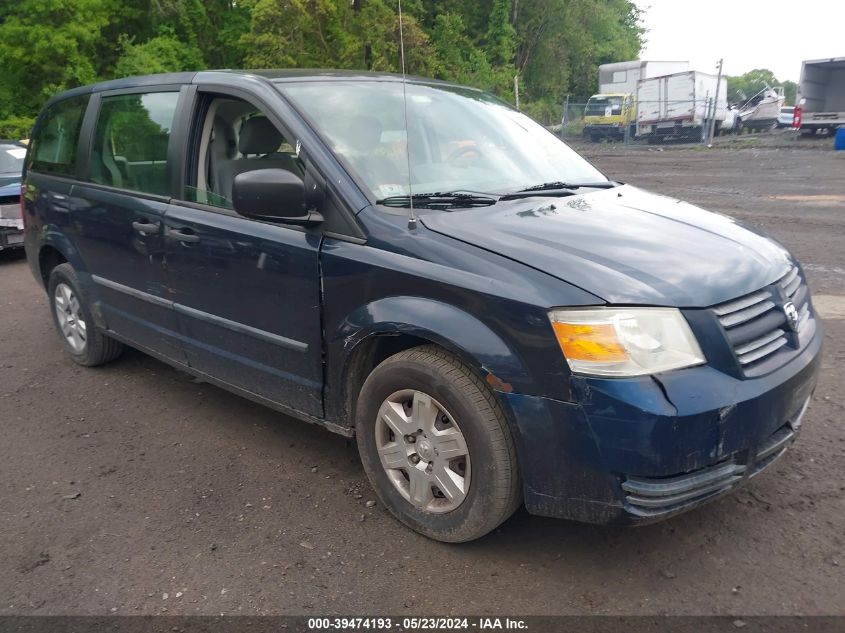 2008 Dodge Grand Caravan Se VIN: 1D8HN44H28B188596 Lot: 39474193