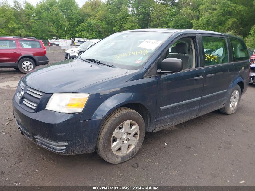 2008 Dodge Grand Caravan Se VIN: 1D8HN44H28B188596 Lot: 39474193