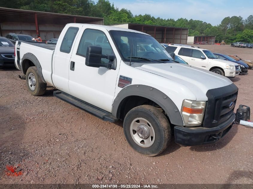 2008 Ford F-250 Lariat/Xl/Xlt VIN: 1FTSX20R28EC82963 Lot: 39474198