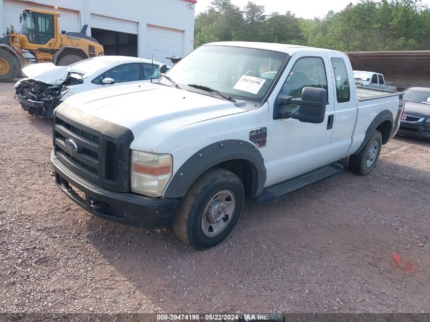 2008 Ford F-250 Lariat/Xl/Xlt VIN: 1FTSX20R28EC82963 Lot: 39474198