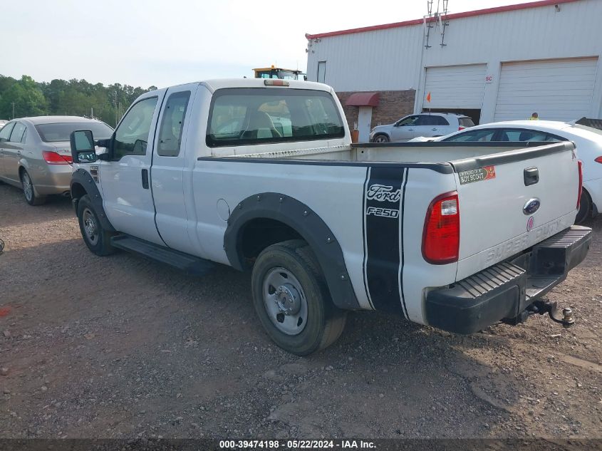 2008 Ford F-250 Lariat/Xl/Xlt VIN: 1FTSX20R28EC82963 Lot: 39474198