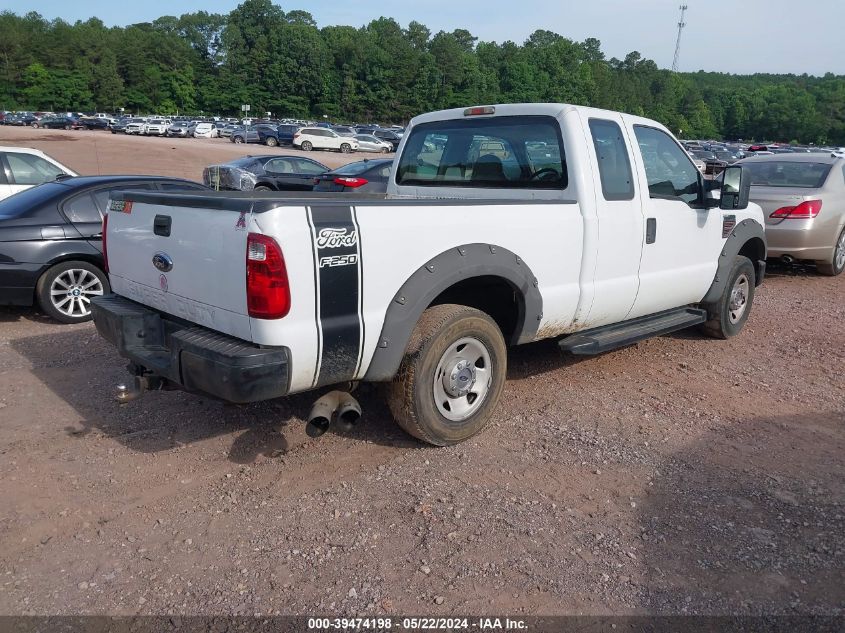 2008 Ford F-250 Lariat/Xl/Xlt VIN: 1FTSX20R28EC82963 Lot: 39474198