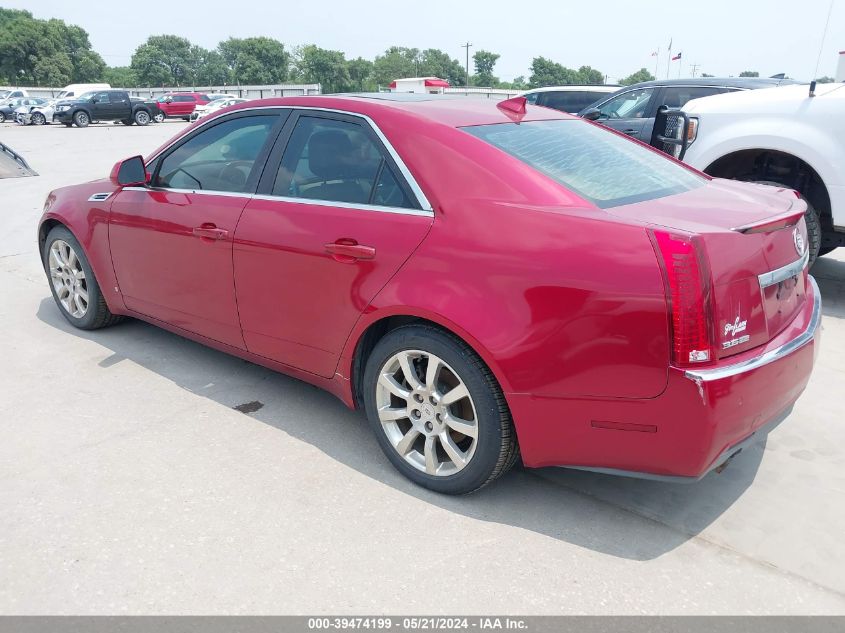 2009 Cadillac Cts Standard VIN: 1G6DV57V290136826 Lot: 39474199