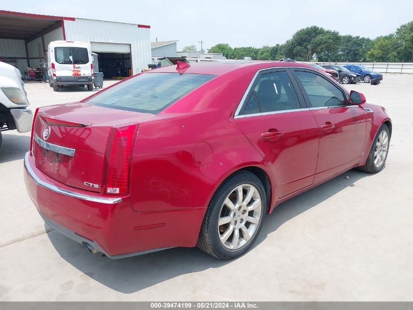 2009 Cadillac Cts Standard VIN: 1G6DV57V290136826 Lot: 39474199