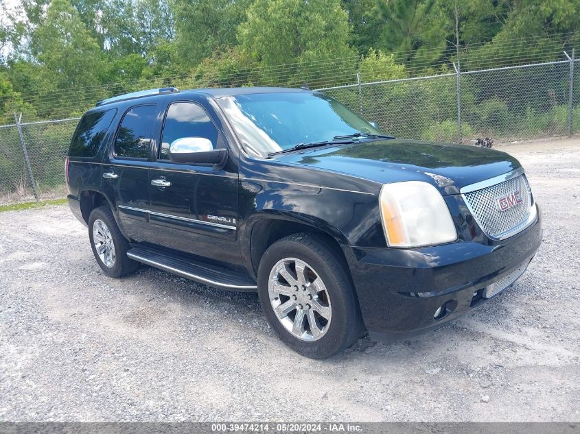 2008 GMC Yukon Denali VIN: 1GKFK63828J215592 Lot: 39474214