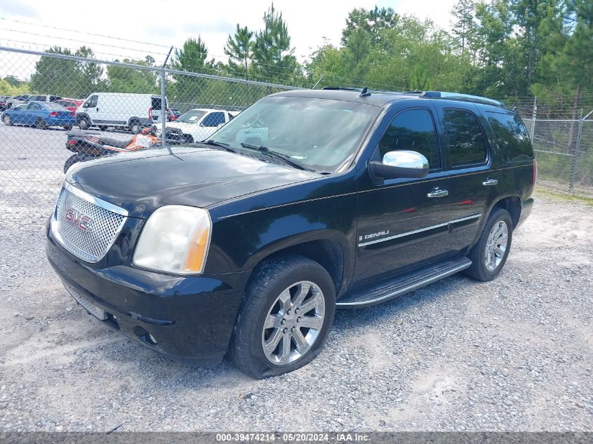 2008 GMC Yukon Denali VIN: 1GKFK63828J215592 Lot: 39474214