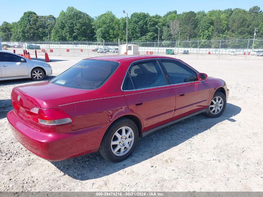 2000 Honda Accord 2.3 Se VIN: JHMCG6695YC016883 Lot: 39474216