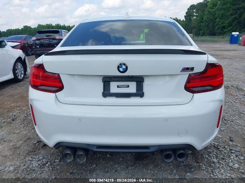 2020 BMW M2 Competition VIN: WBS2U7C02L7F07099 Lot: 39474219