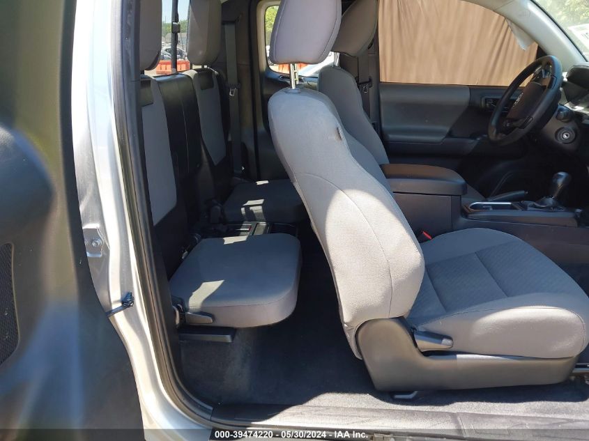 2022 Toyota Tacoma Sr VIN: 3TYRX5GN2NT053373 Lot: 39474220