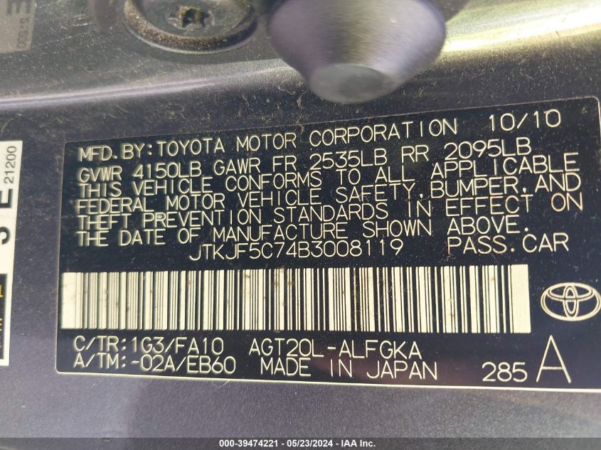 2011 Scion Tc VIN: JTKJF5C74B3008119 Lot: 39474221