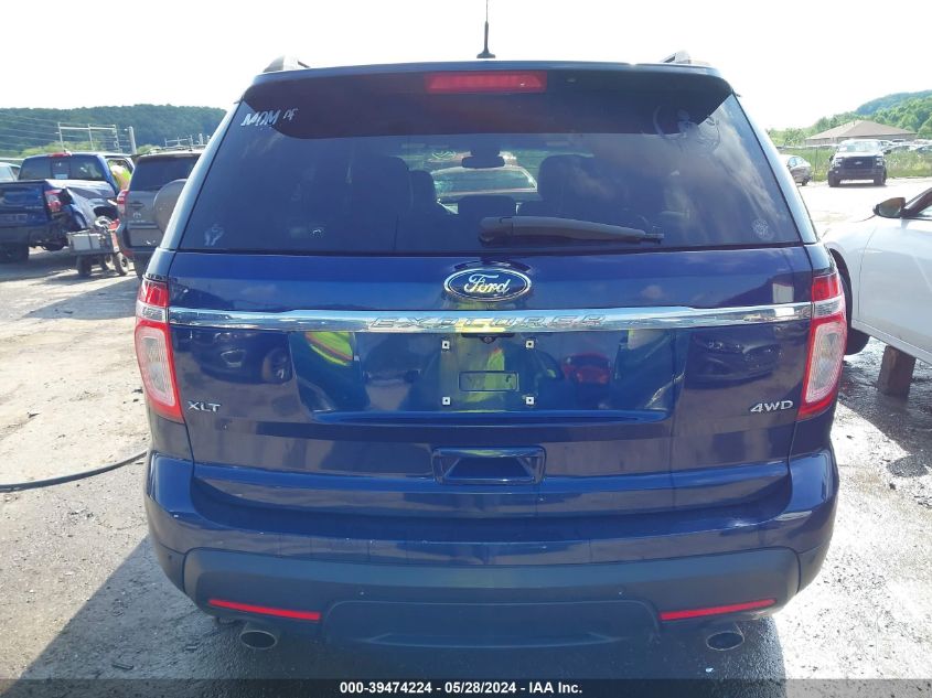 2011 Ford Explorer Xlt VIN: 1FMHK8D81BGA86811 Lot: 39474224