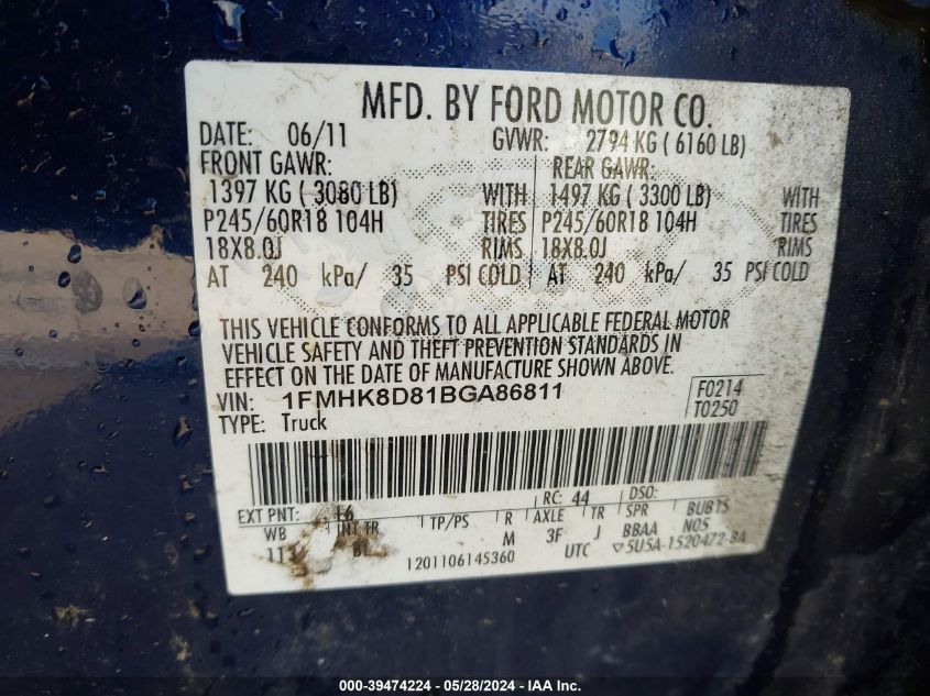 2011 Ford Explorer Xlt VIN: 1FMHK8D81BGA86811 Lot: 39474224