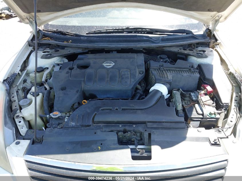 2008 Nissan Altima 2.5 S VIN: 1N4AL21E38C279607 Lot: 39474236