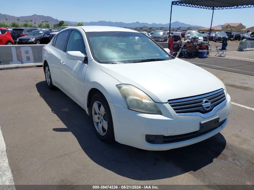 2008 Nissan Altima 2.5 S VIN: 1N4AL21E38C279607 Lot: 39474236