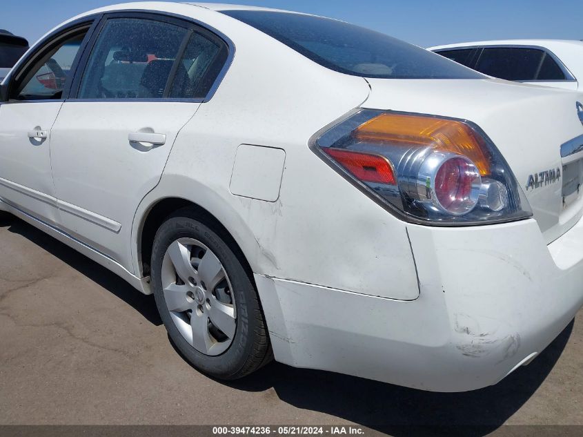 2008 Nissan Altima 2.5 S VIN: 1N4AL21E38C279607 Lot: 39474236