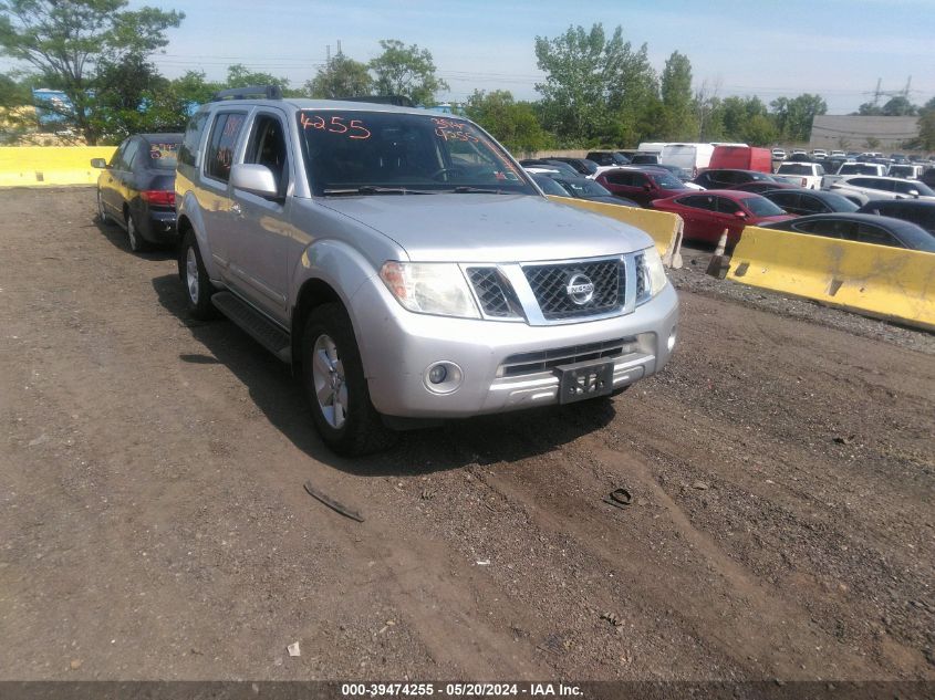 2011 Nissan Pathfinder Sv VIN: 5N1AR1NB3BC600051 Lot: 39474255