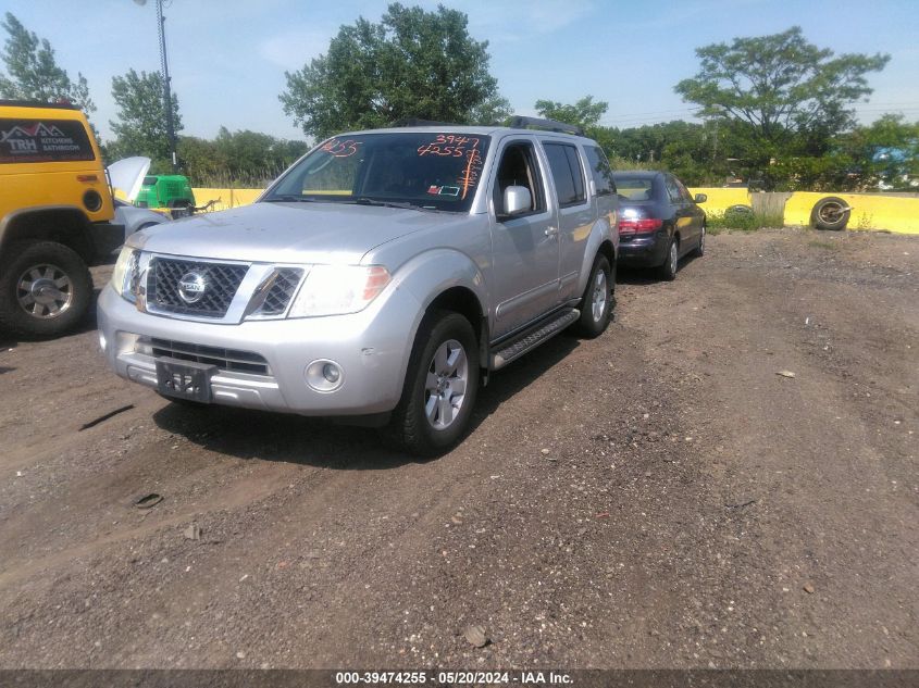 2011 Nissan Pathfinder Sv VIN: 5N1AR1NB3BC600051 Lot: 39474255