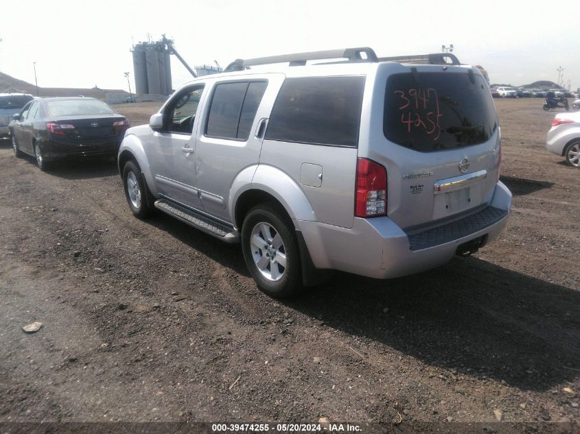 2011 Nissan Pathfinder Sv VIN: 5N1AR1NB3BC600051 Lot: 39474255