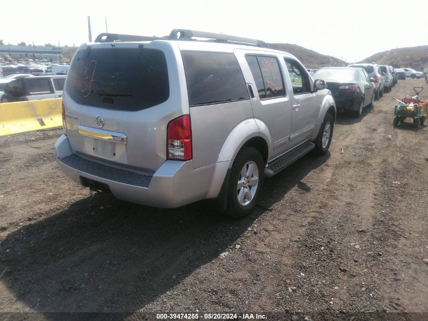 2011 Nissan Pathfinder Sv VIN: 5N1AR1NB3BC600051 Lot: 39474255