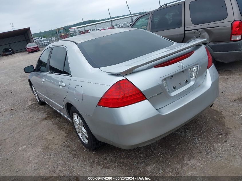 2007 Honda Accord 2.4 Se VIN: JHMCM56397C009884 Lot: 39474280