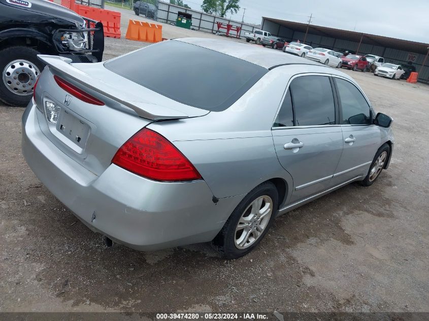 2007 Honda Accord 2.4 Se VIN: JHMCM56397C009884 Lot: 39474280