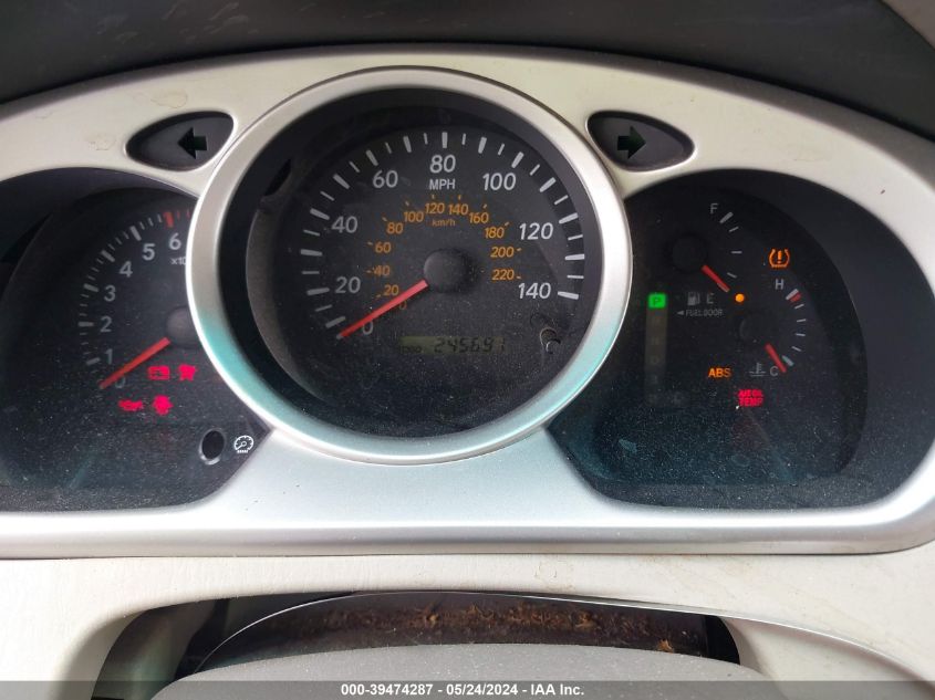 2005 Toyota Highlander V6 VIN: JTEEP21A950104784 Lot: 39474287