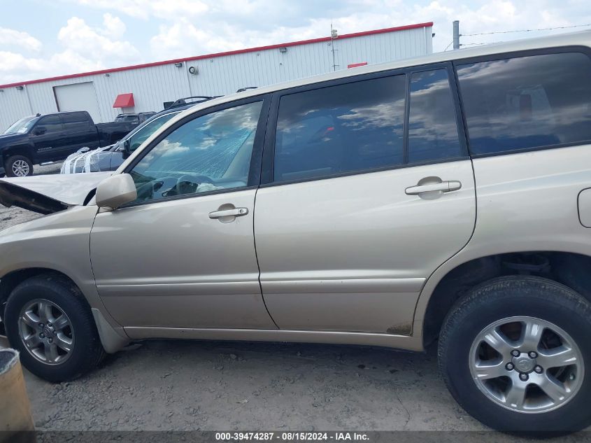 2005 Toyota Highlander V6 VIN: JTEEP21A950104784 Lot: 39474287