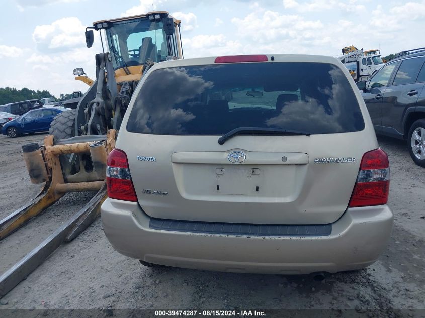 2005 Toyota Highlander V6 VIN: JTEEP21A950104784 Lot: 39474287