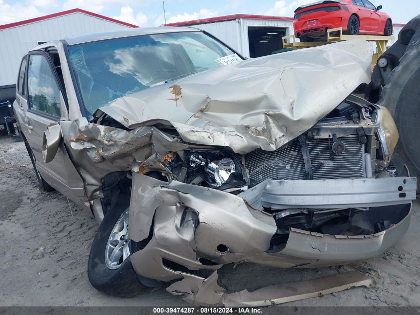 2005 Toyota Highlander V6 VIN: JTEEP21A950104784 Lot: 39474287