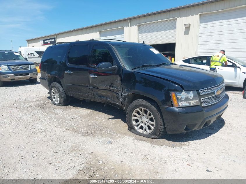 3GNFK16387G128303 2007 Chevrolet Suburban 1500 Ltz