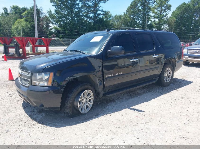 3GNFK16387G128303 2007 Chevrolet Suburban 1500 Ltz