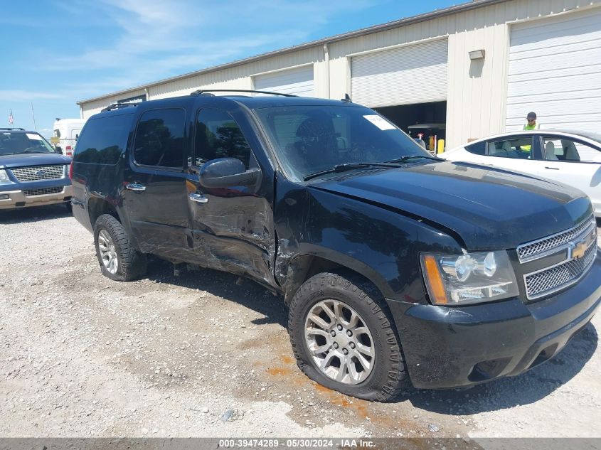 2007 Chevrolet Suburban 1500 Ltz VIN: 3GNFK16387G128303 Lot: 39474289