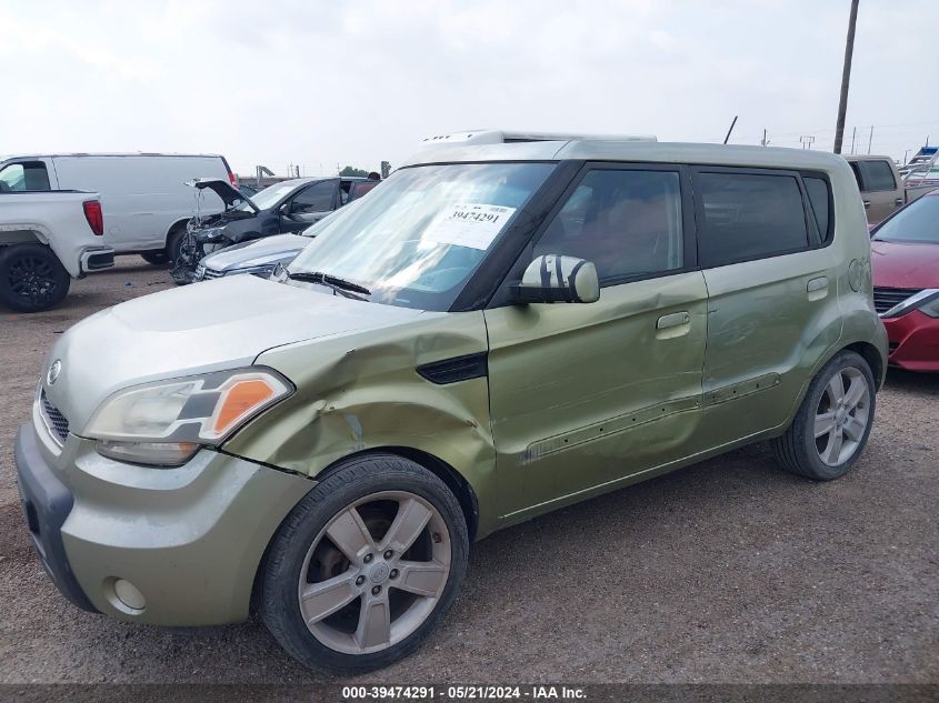 2010 Kia Soul ! VIN: KNDJT2A26A7043810 Lot: 39474291